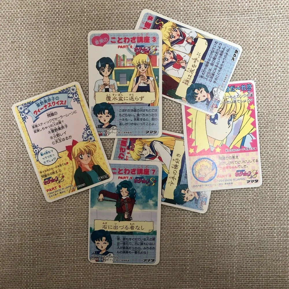Sailor Moon vintage Holo stickers